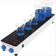 Multiple heating type constant temperature electromagnetic small chemistry laboratory equipment magnetic stirrer